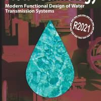 Flow Technology